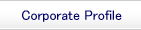 Corprate Profile